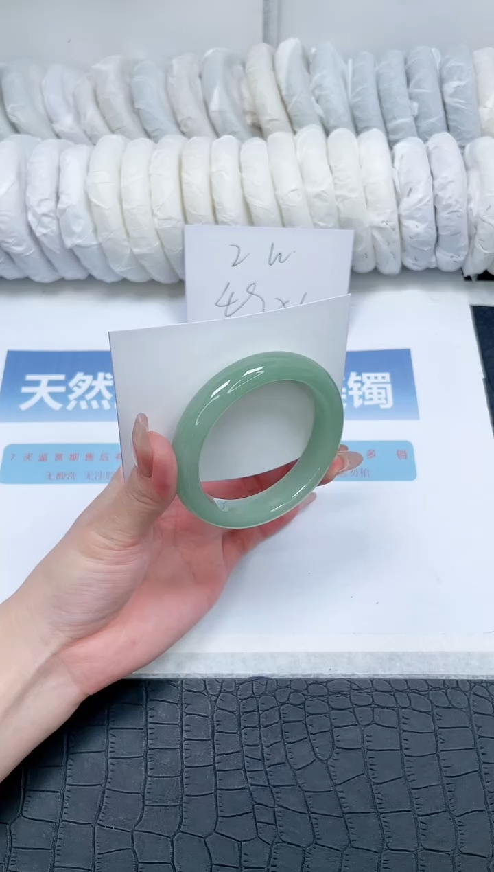 【闪购商品】石英质玉手镯未镶嵌O238-54.5