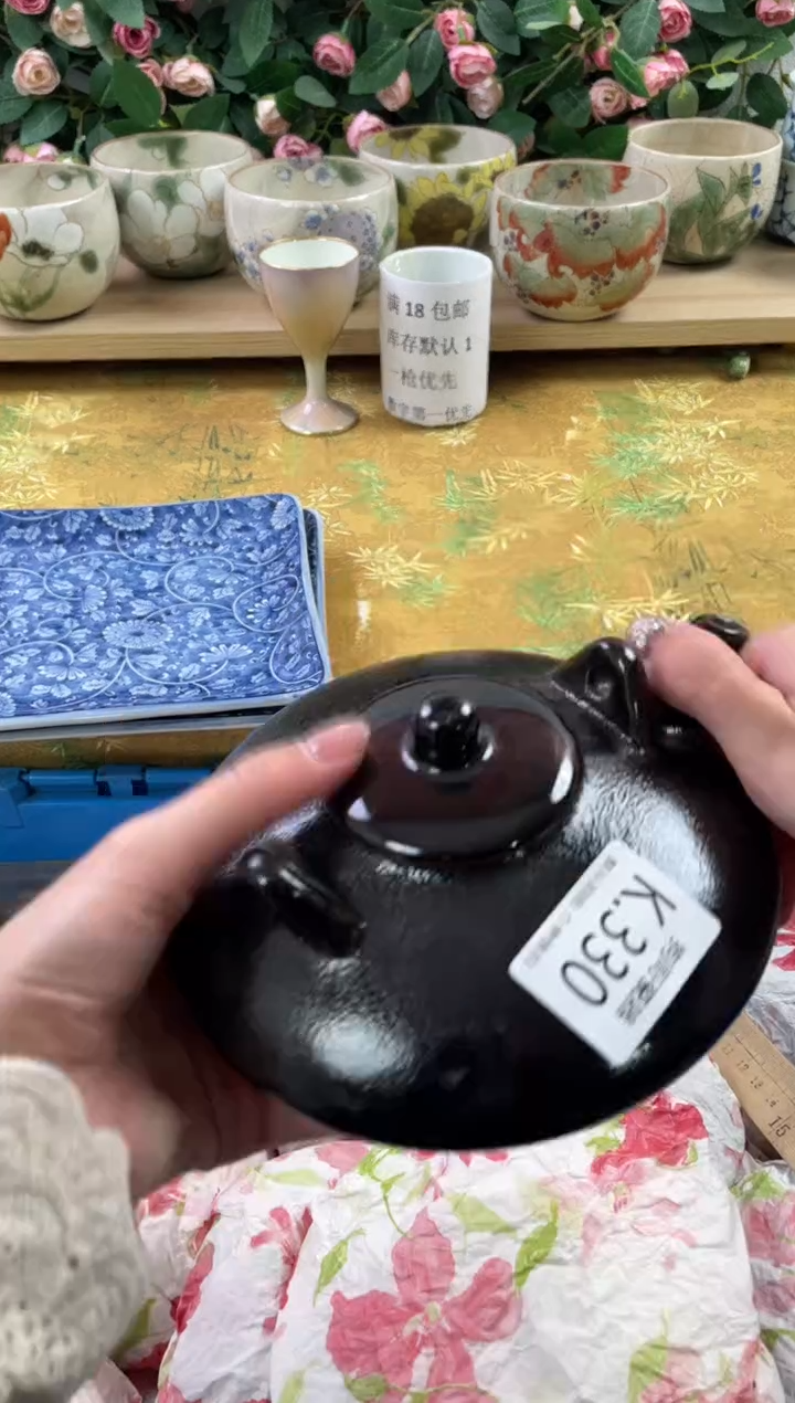 瓷片h****g330狗哥瓷器直播间111