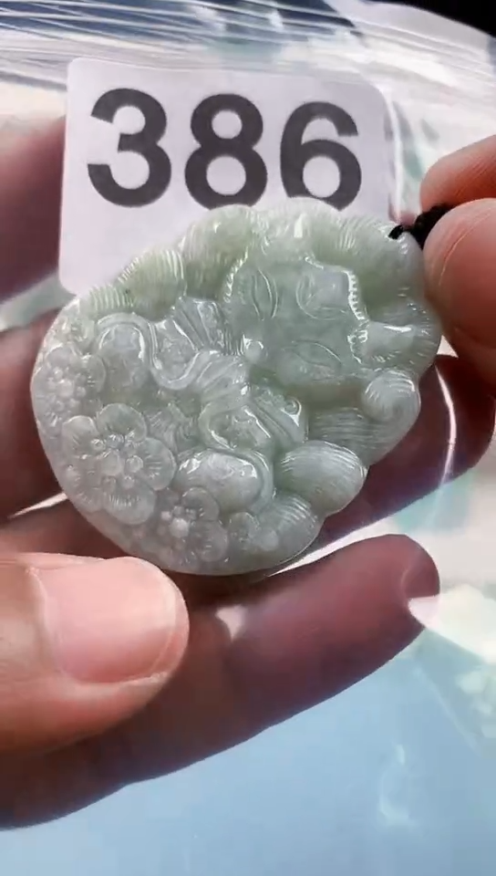 【闪购商品】翡翠挂件未镶嵌天然翡翠吊坠挂件