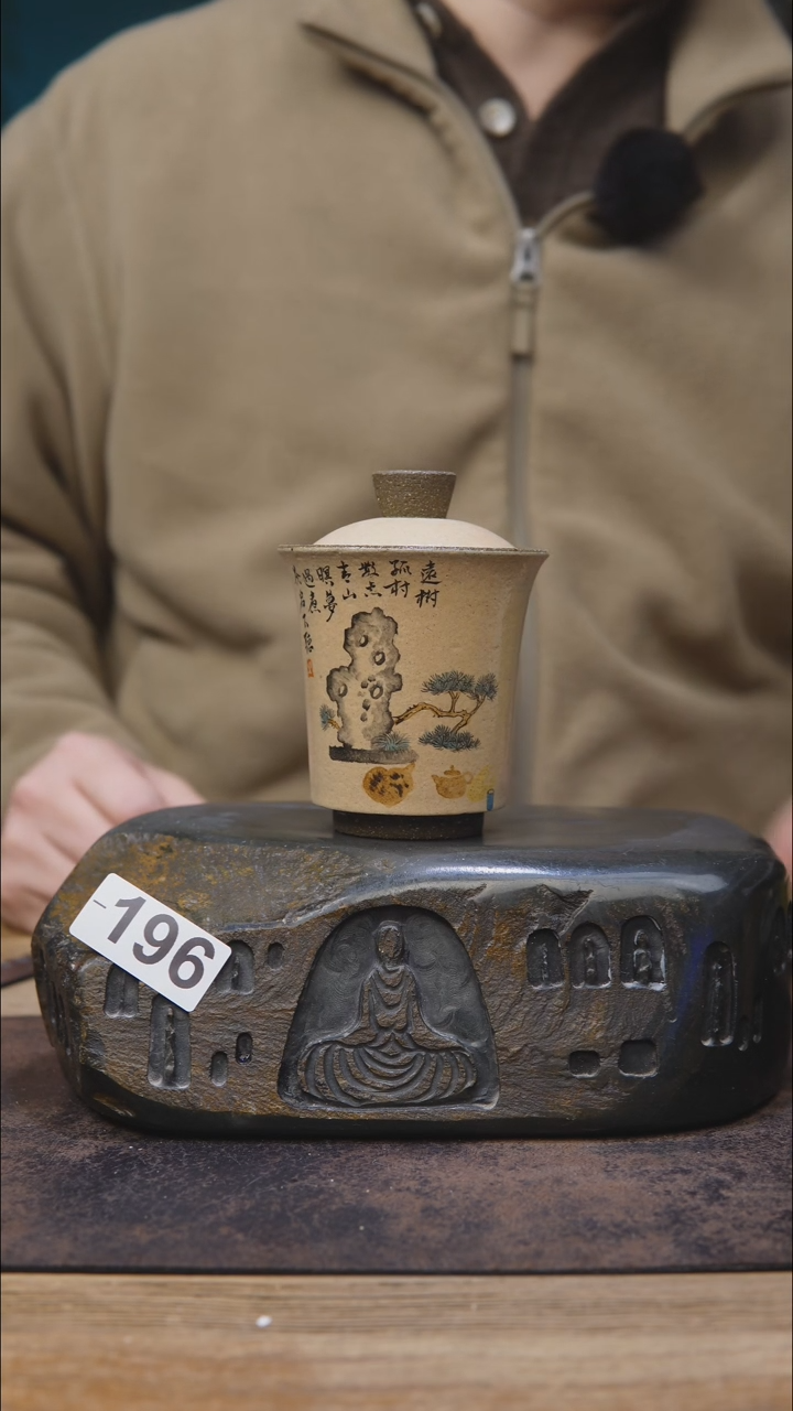 【闪购商品】甘石陶艺落单福利196