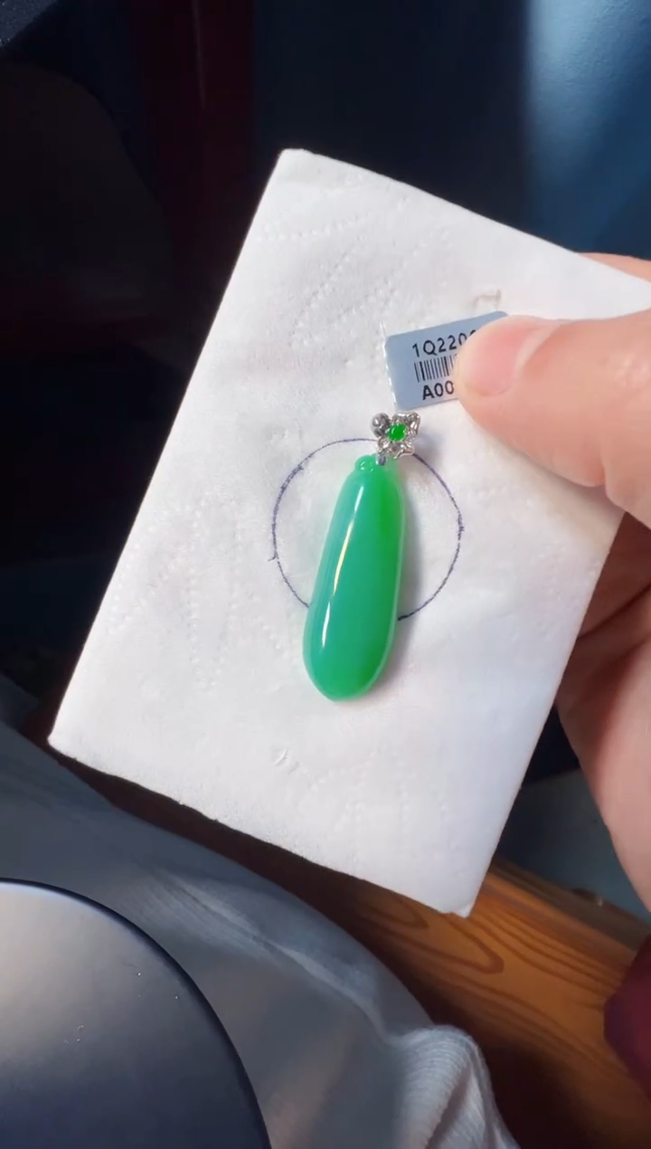 【闪购商品】定制翡翠18K金镶嵌2980元