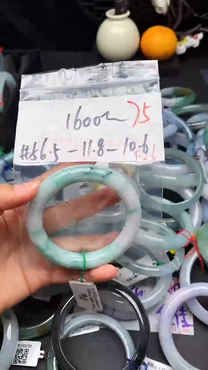 【闪购商品】定制翡翠未镶嵌毛货需精细抛光+多样性发货拍一发一