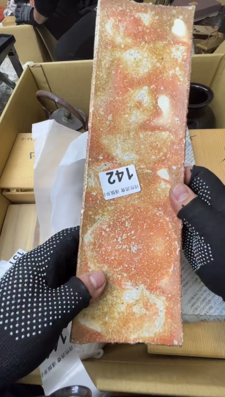 大*勾熊大熊精选舶来品二号142