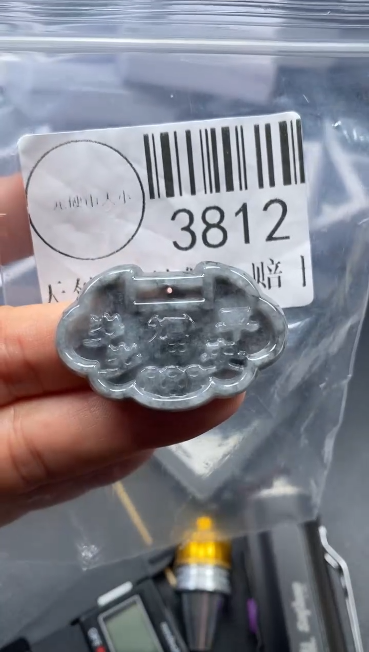 吊坠(不含链)未镶嵌翡翠3812