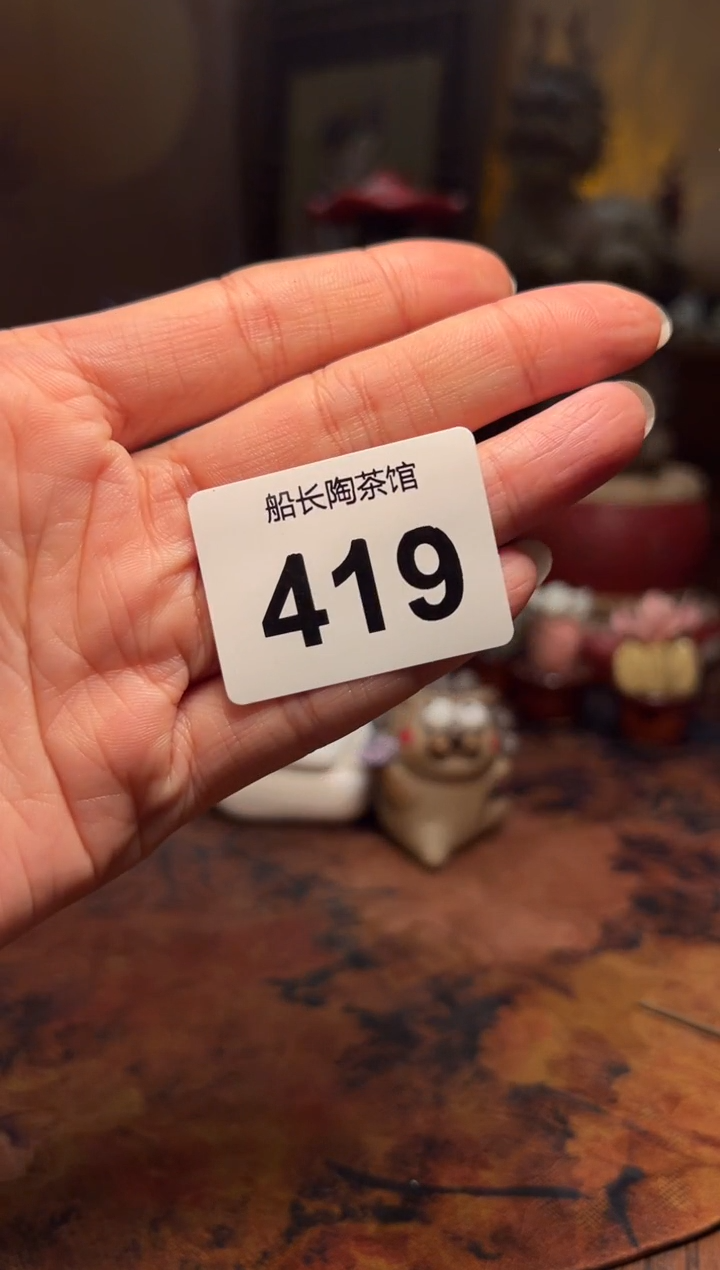 瓷片设计师款陶瓷葫芦