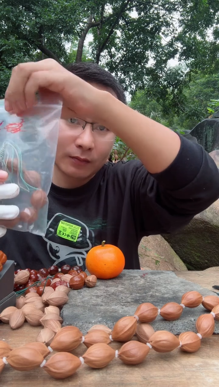 【闪购商品】橄榄核手串2130 精梅林铁核原生态素串1080