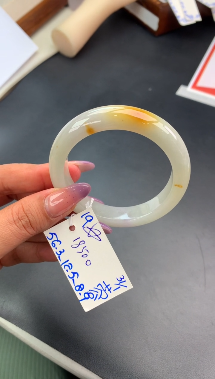 【闪购商品】翡翠手镯未镶嵌手镯