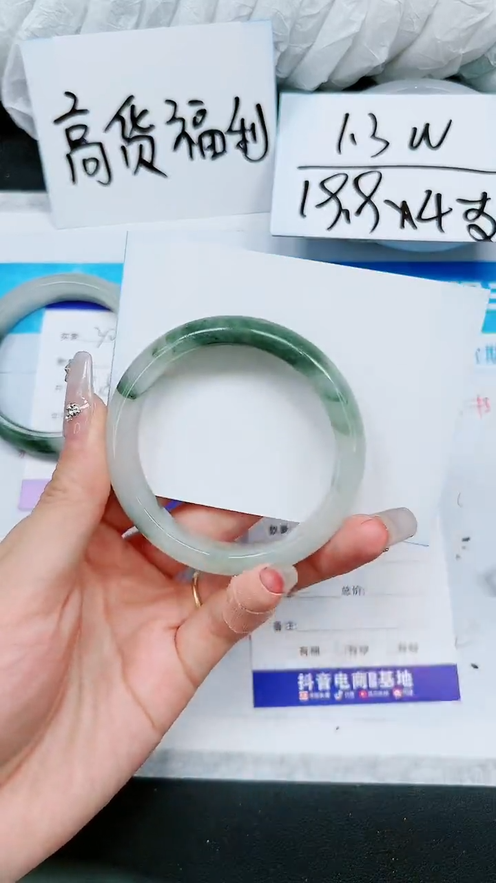 【闪购商品】石英质玉手镯未镶嵌A302-54/55