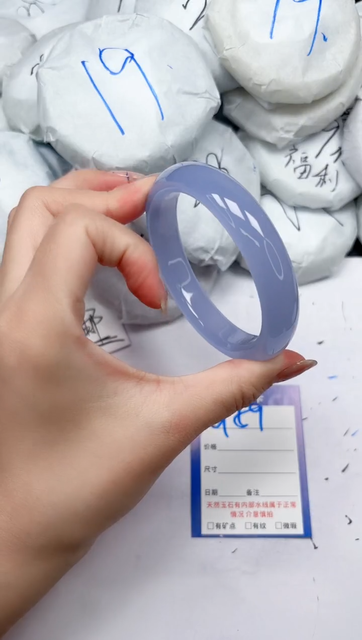 未镶嵌手镯石英质玉a56/62.7