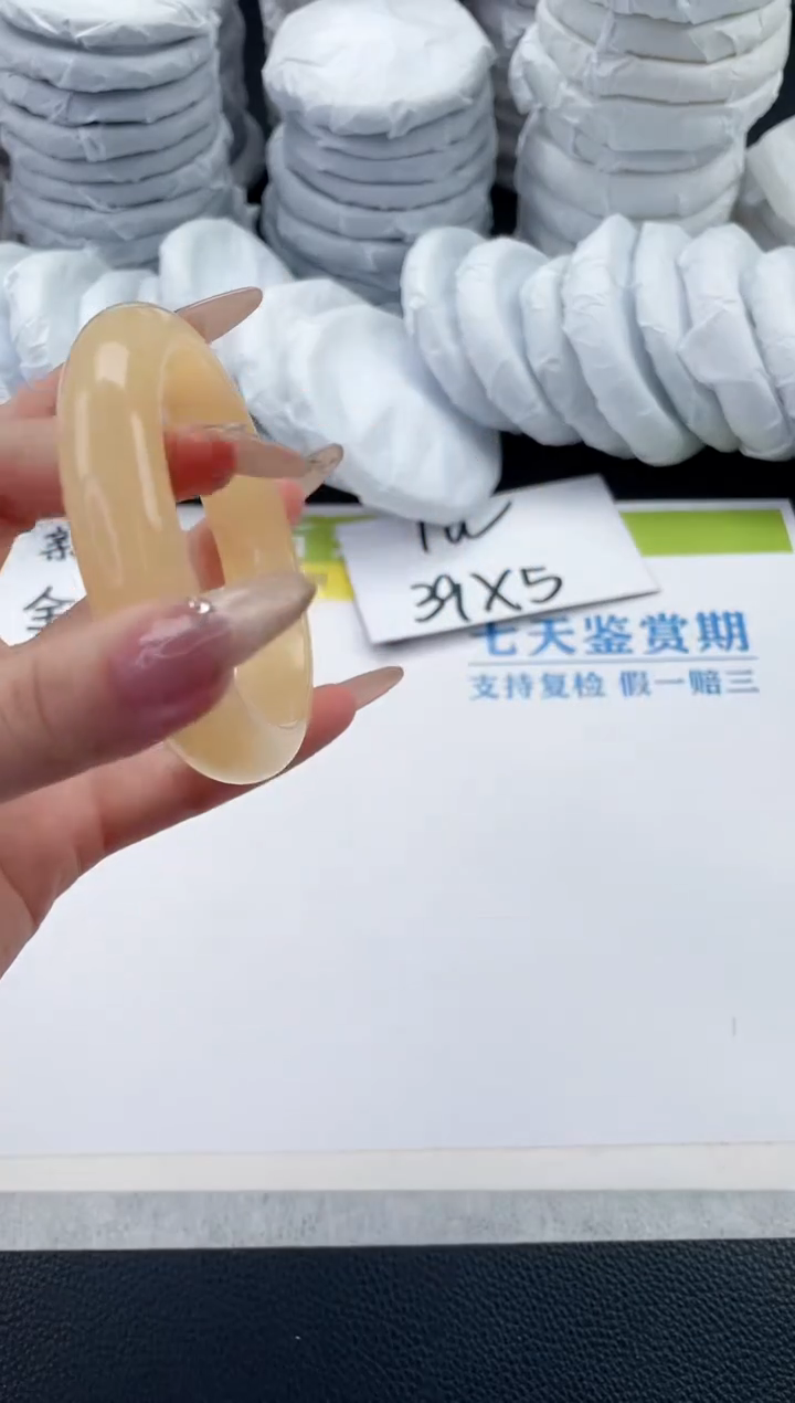 【闪购商品】石英质玉手镯未镶嵌A146