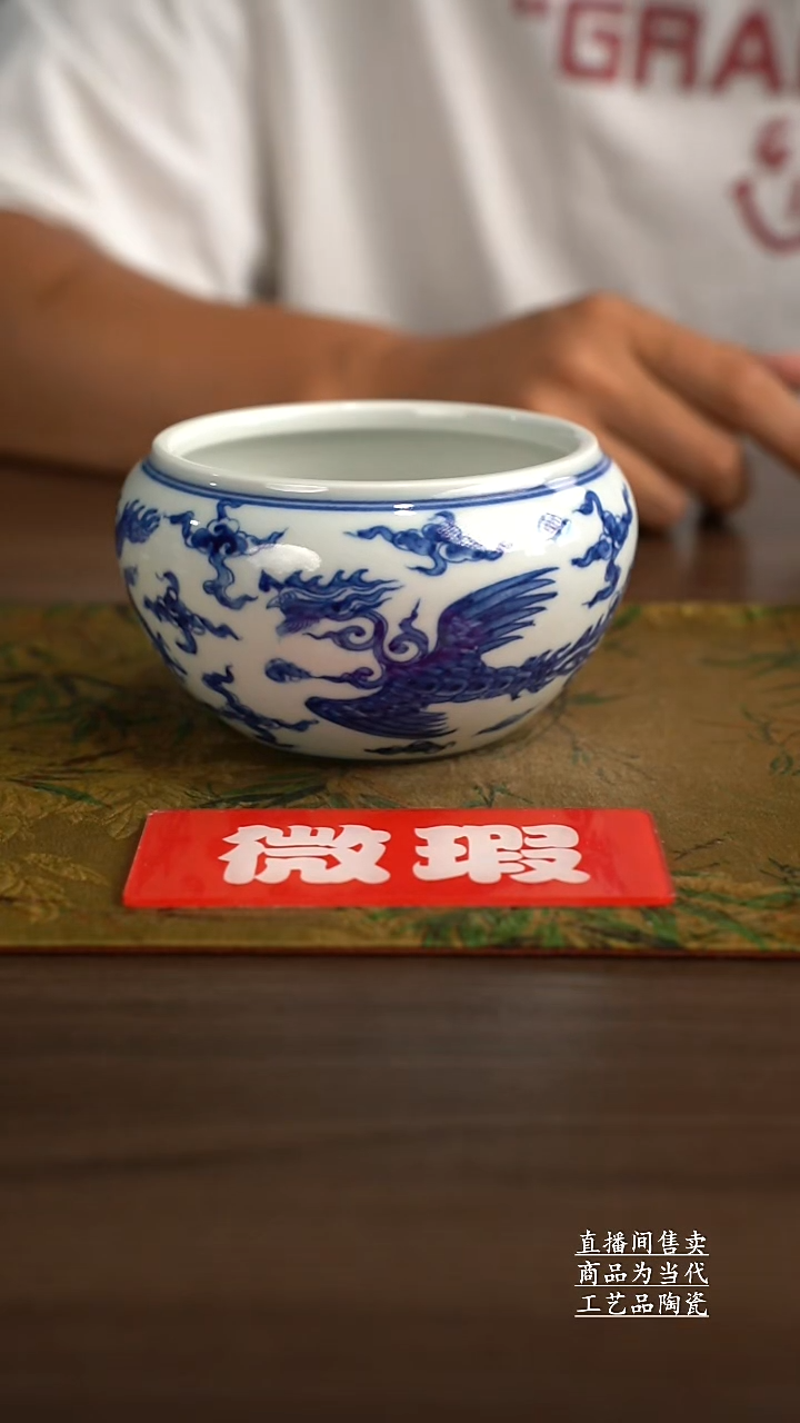 瓷片景德镇手工陶瓷茶具