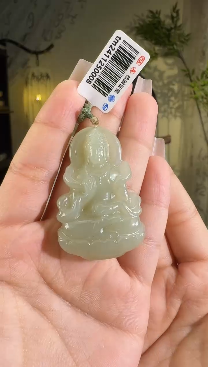 【闪购商品】和田玉颈饰未镶嵌观音