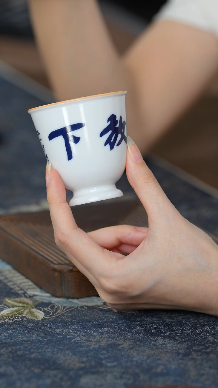 【闪购商品】【白瓷放下高脚杯】【12西泠礼盒】