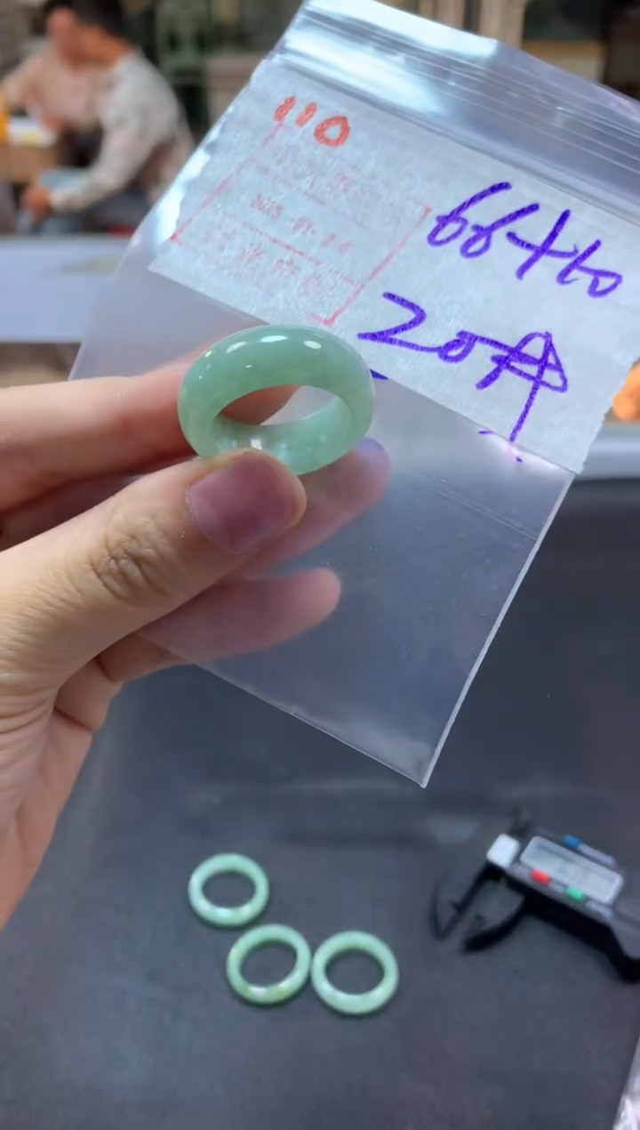 【闪购商品】定制翡翠未镶嵌戒圈20#76毛货需精细抛光
