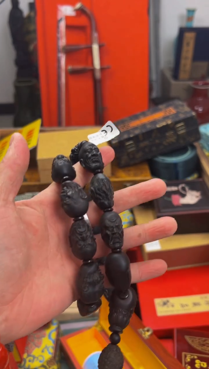 【闪购商品】木————————————