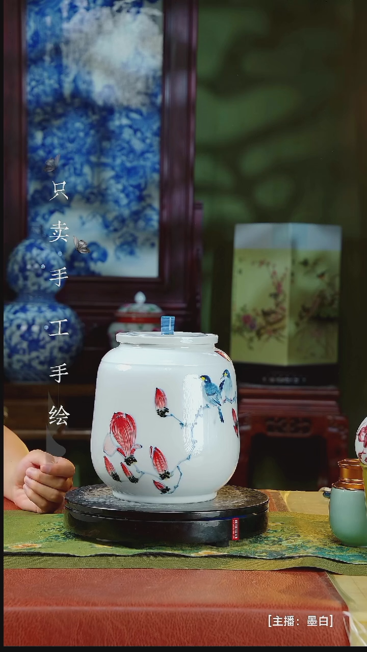 瓷片景德镇手工手绘陶瓷