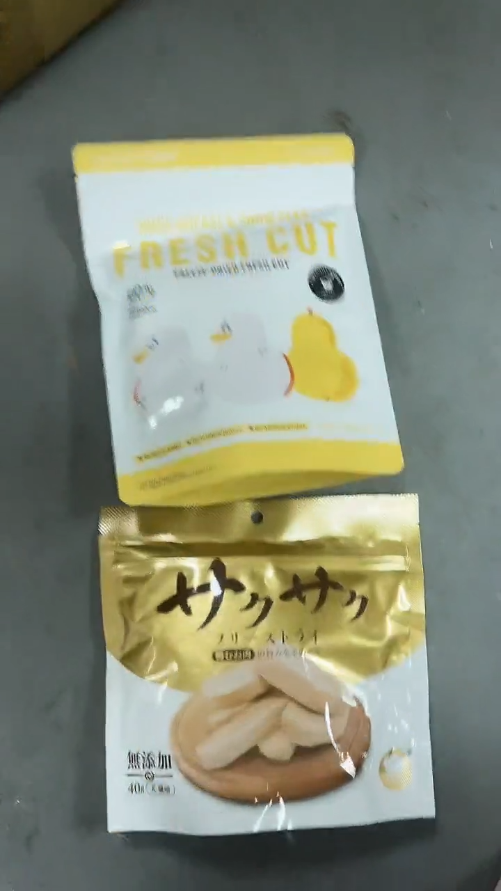 靖靖29.9 地狱鸭大胸1包+雪梨鸭1包