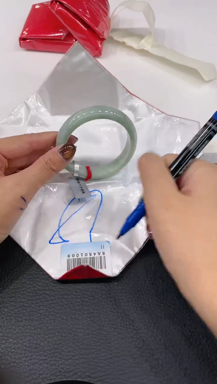 【闪购商品】翡翠手镯未镶嵌手镯