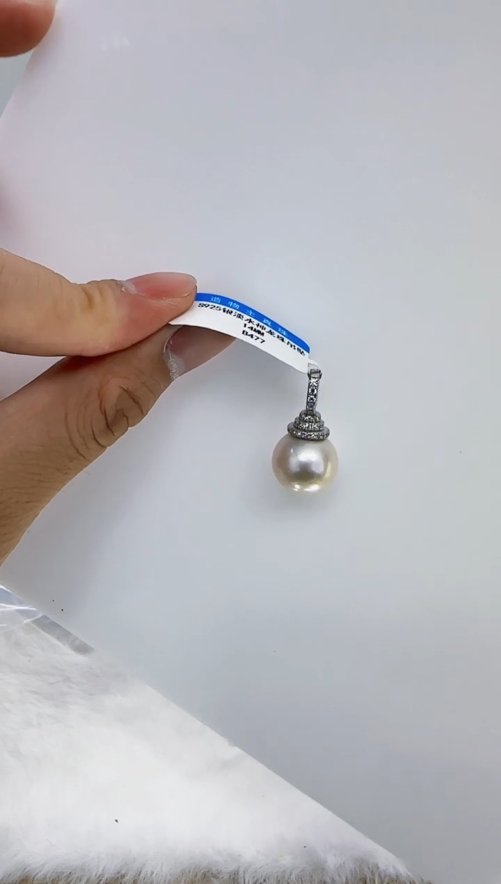 银S925镶嵌淡水珍珠DA珍珠 b477