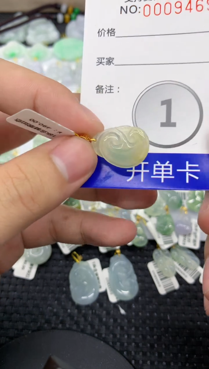 【闪购商品】翡翠颈饰18K金镶嵌11111111111