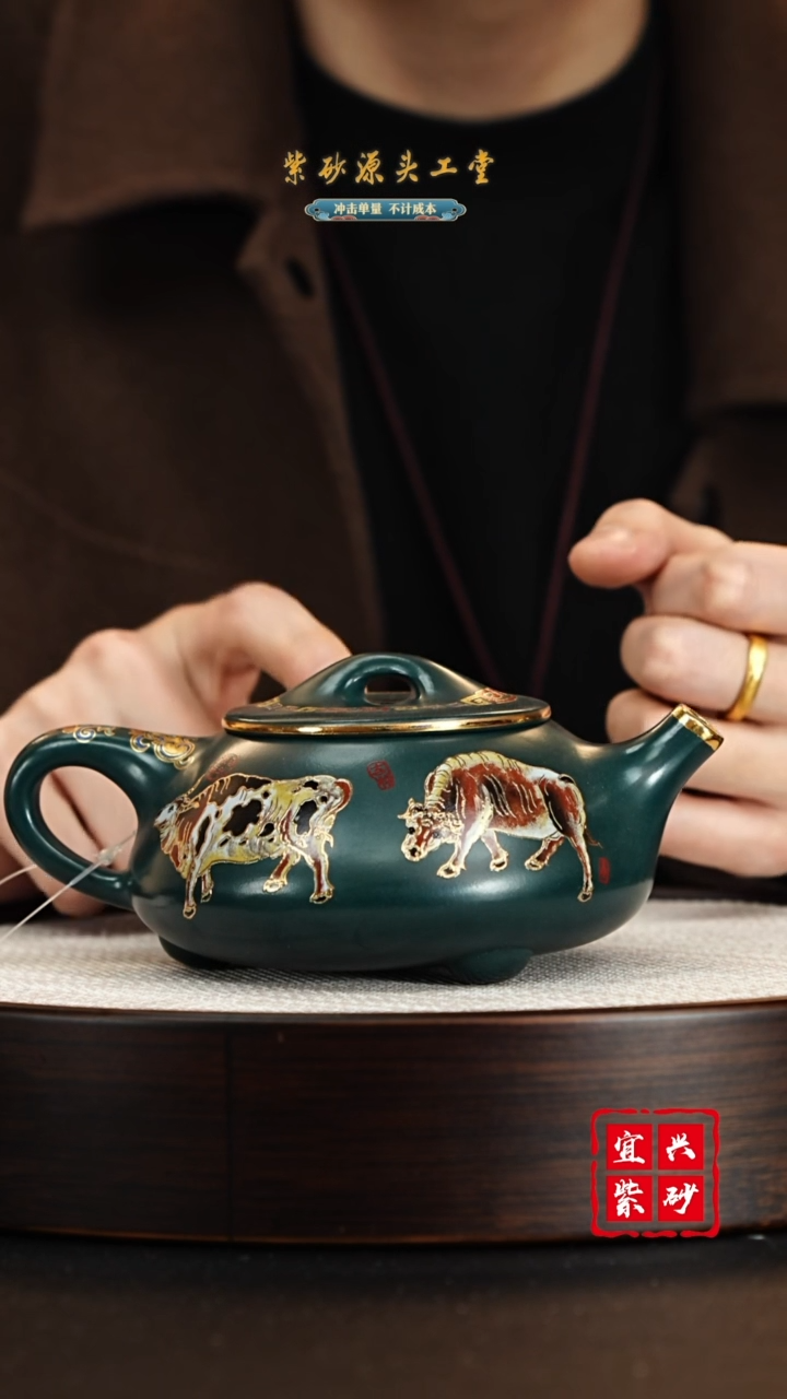紫砂茶壶宜兴紫砂壶