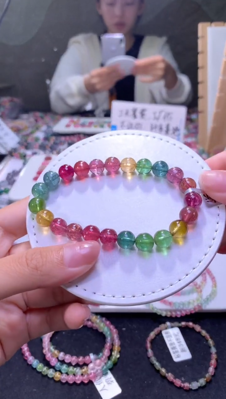 未镶嵌手串碧玺A71【天然碧玺】