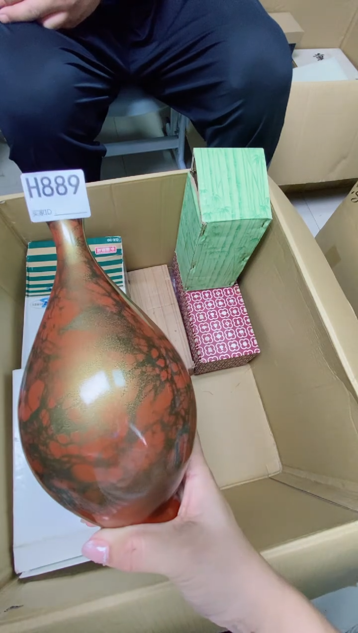 瓷片拾****石H889默认微瑕，谨慎参拍