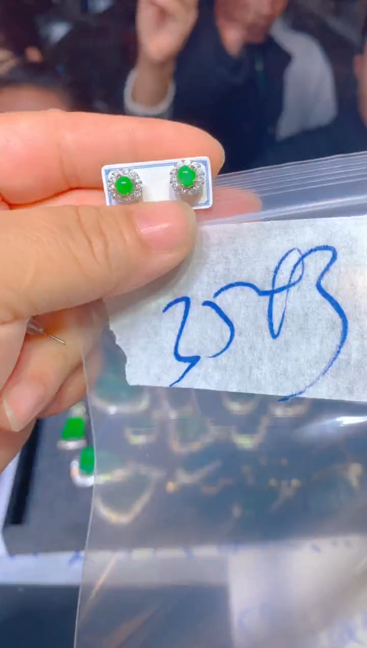 【闪购商品】定制翡翠未镶嵌4定制翡翠多样性发货（发其一）