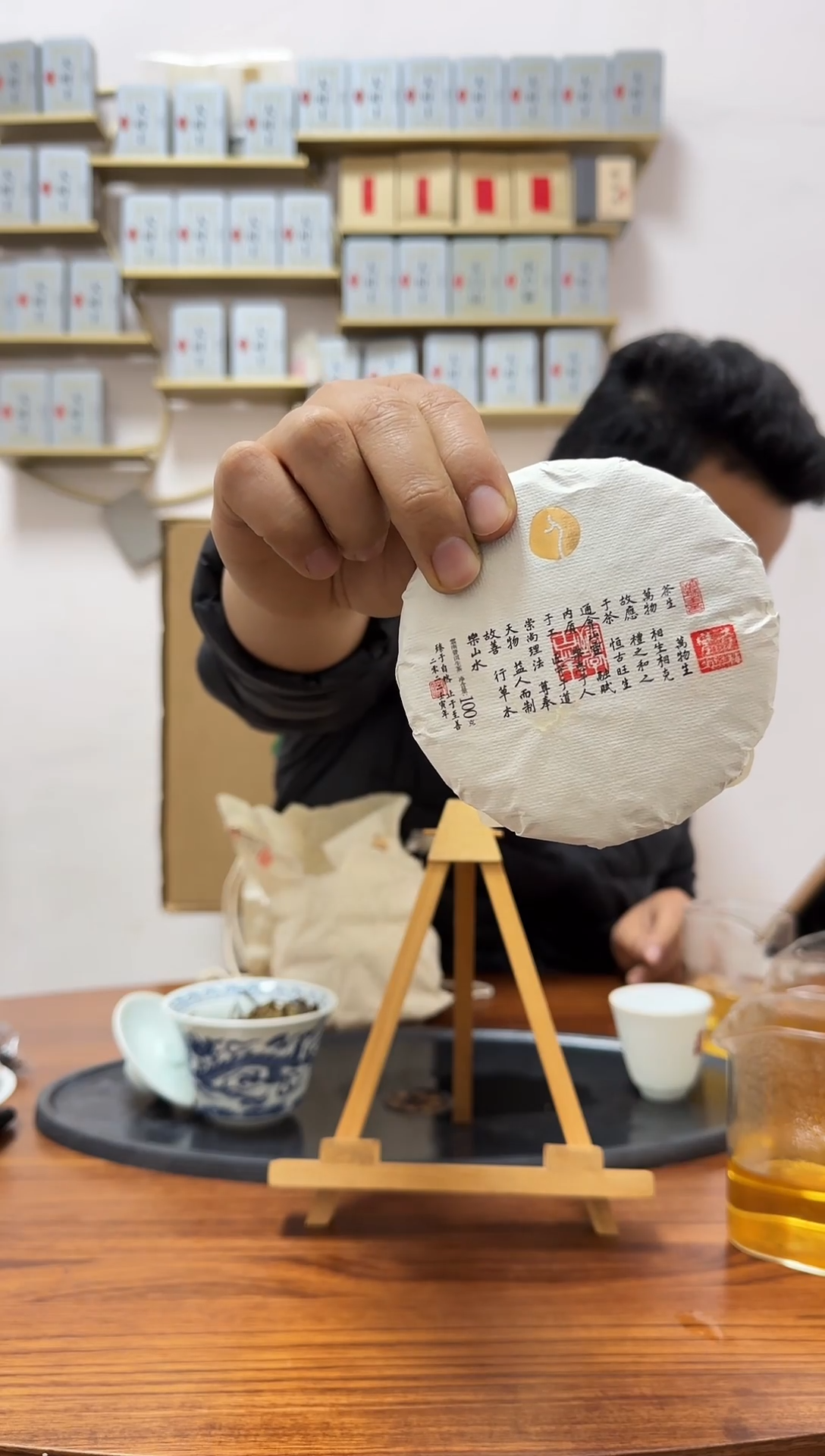 手工艺品琉璃弯弓高端普洱茶100g【竞-闪不支持退换】