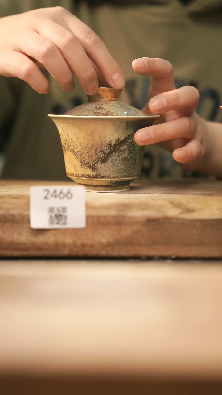 【闪购商品】【落单孤品】福利/盖碗@@2466