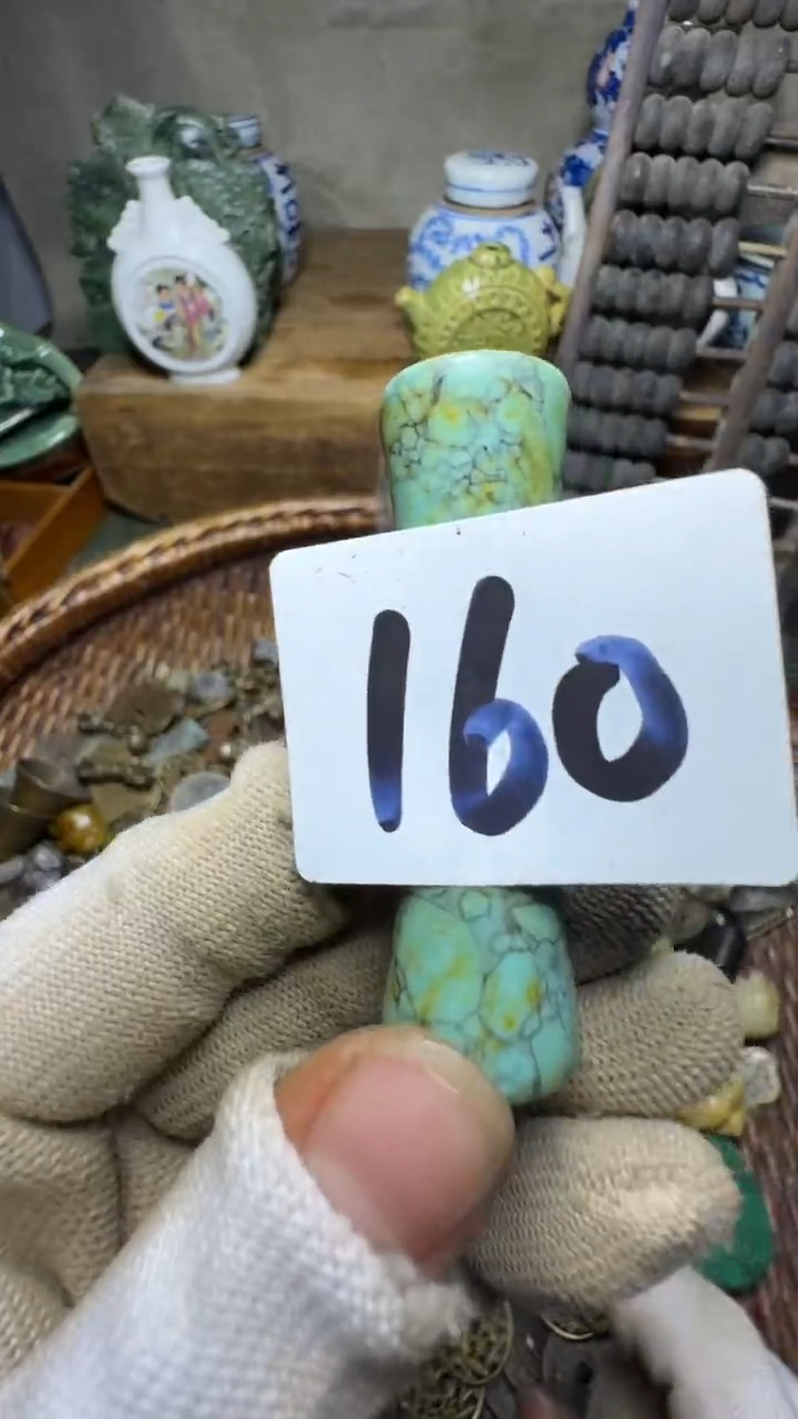 用****5佳合创意屋专属链接