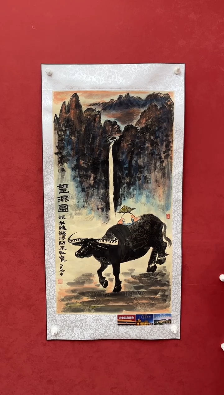 国画老师创作作品 12