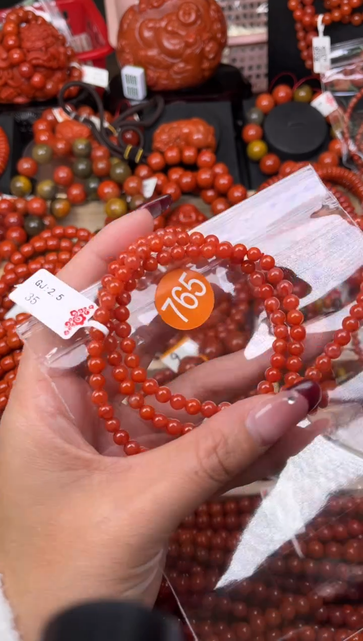 【闪购商品】南红玛瑙珠宝奇石未镶嵌765-5+