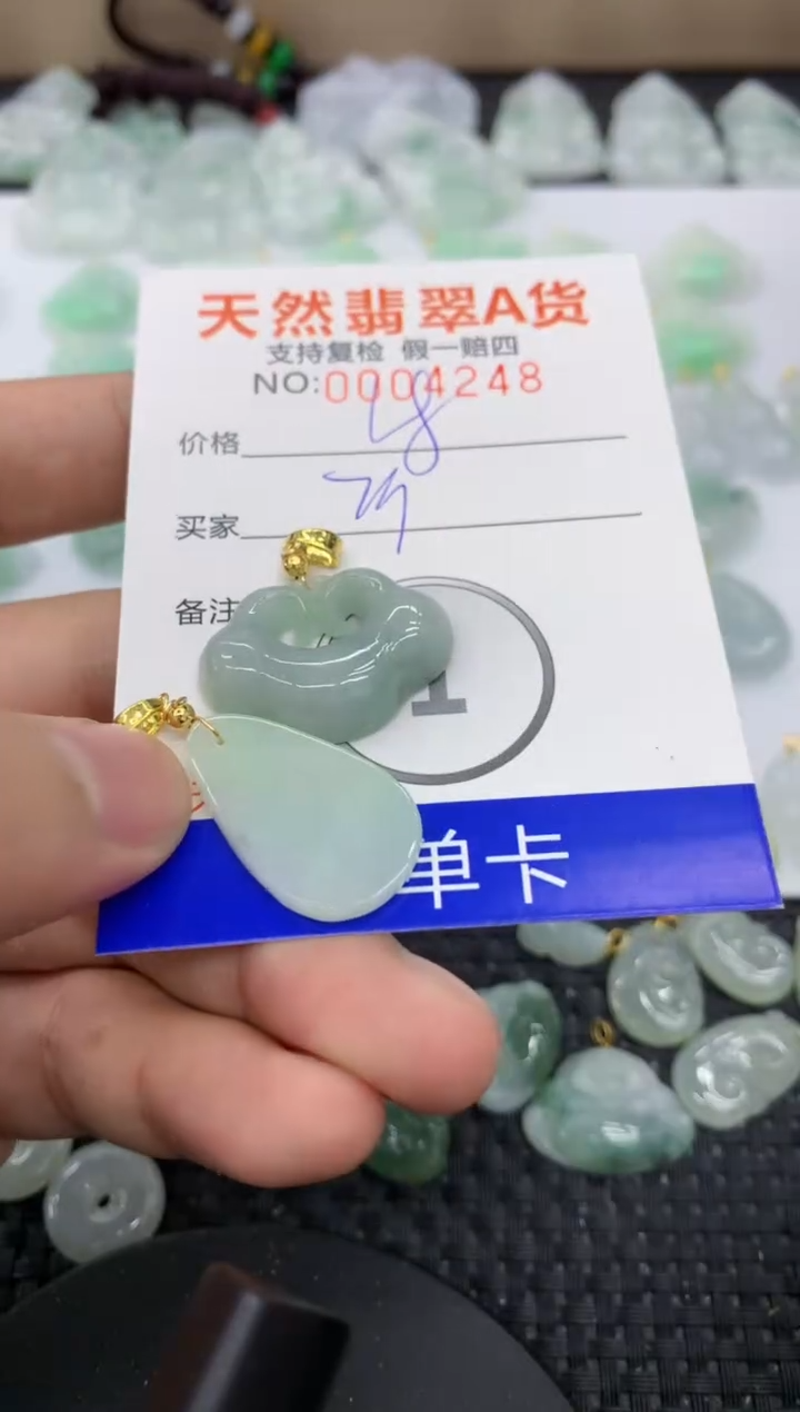 【闪购商品】翡翠颈饰未镶嵌11111111111