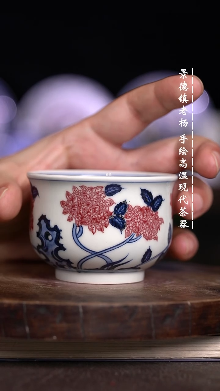 微瑕福利 现代瓷  瑕