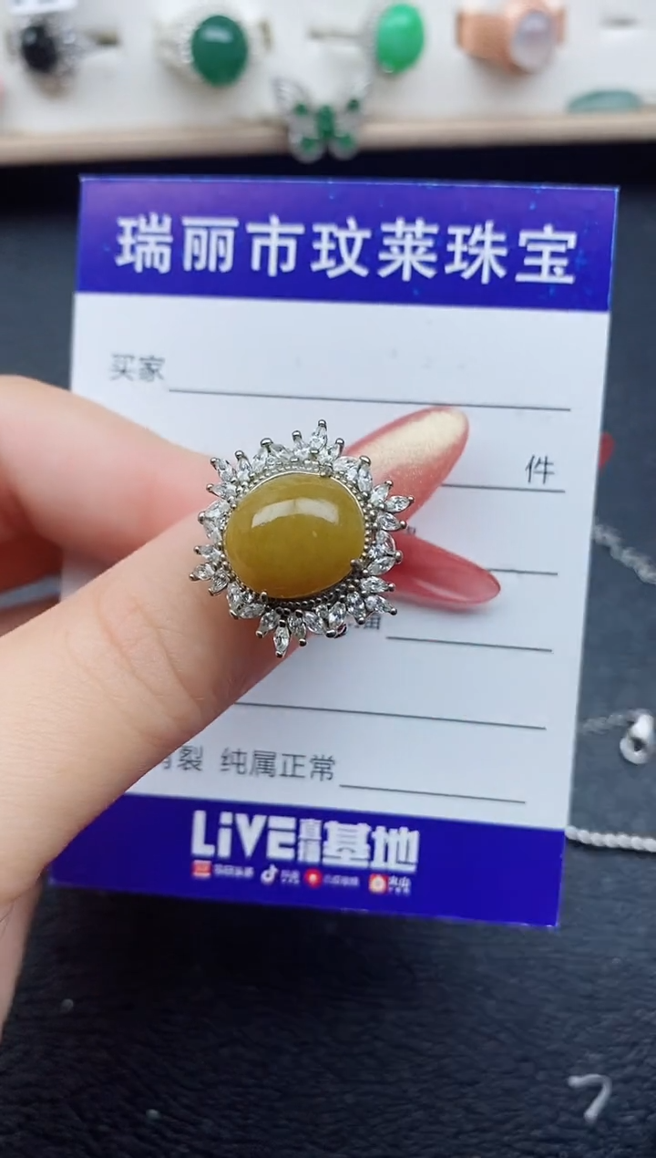 【闪购商品】翡翠戒指银S925镶嵌11111
