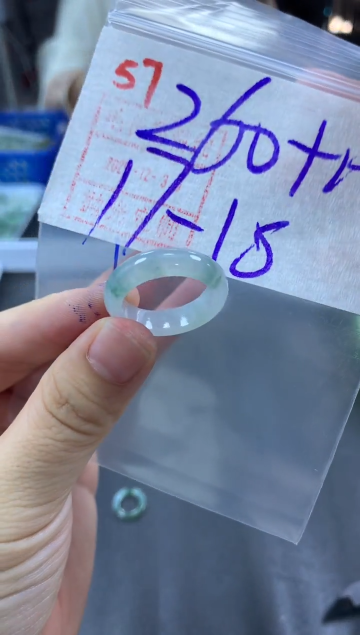 未镶嵌定制翡翠戒圈17-18#270毛货需精细抛光