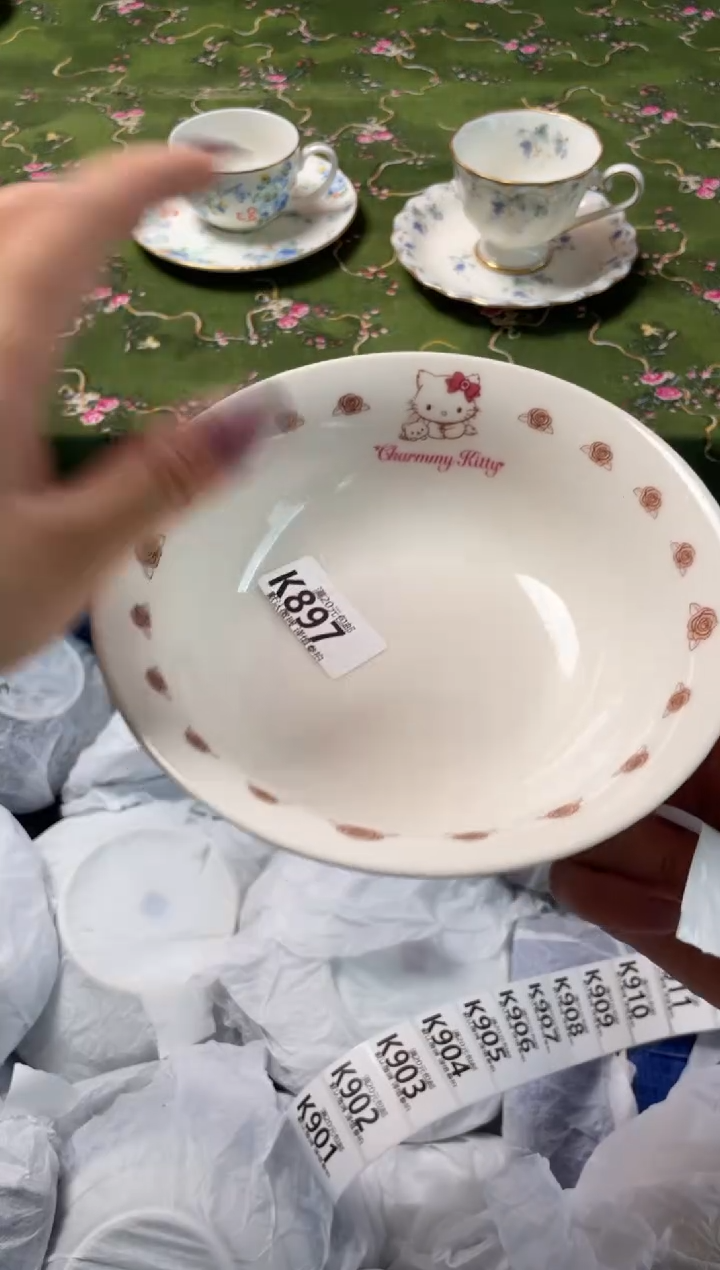 瓷片瓷器瓷器K897