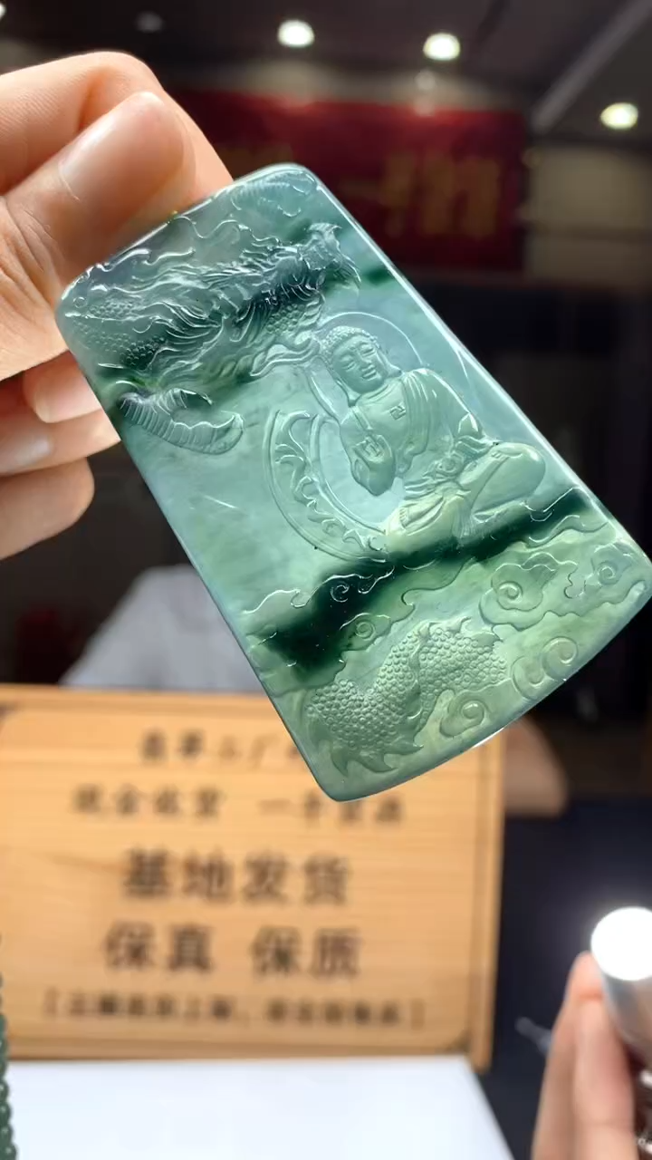 翡翠未镶嵌颈饰********719