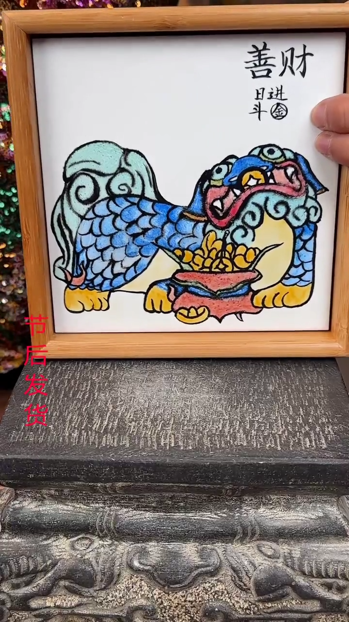 【闪购商品】摆件釉上彩陶瓷竹茶盘杯托