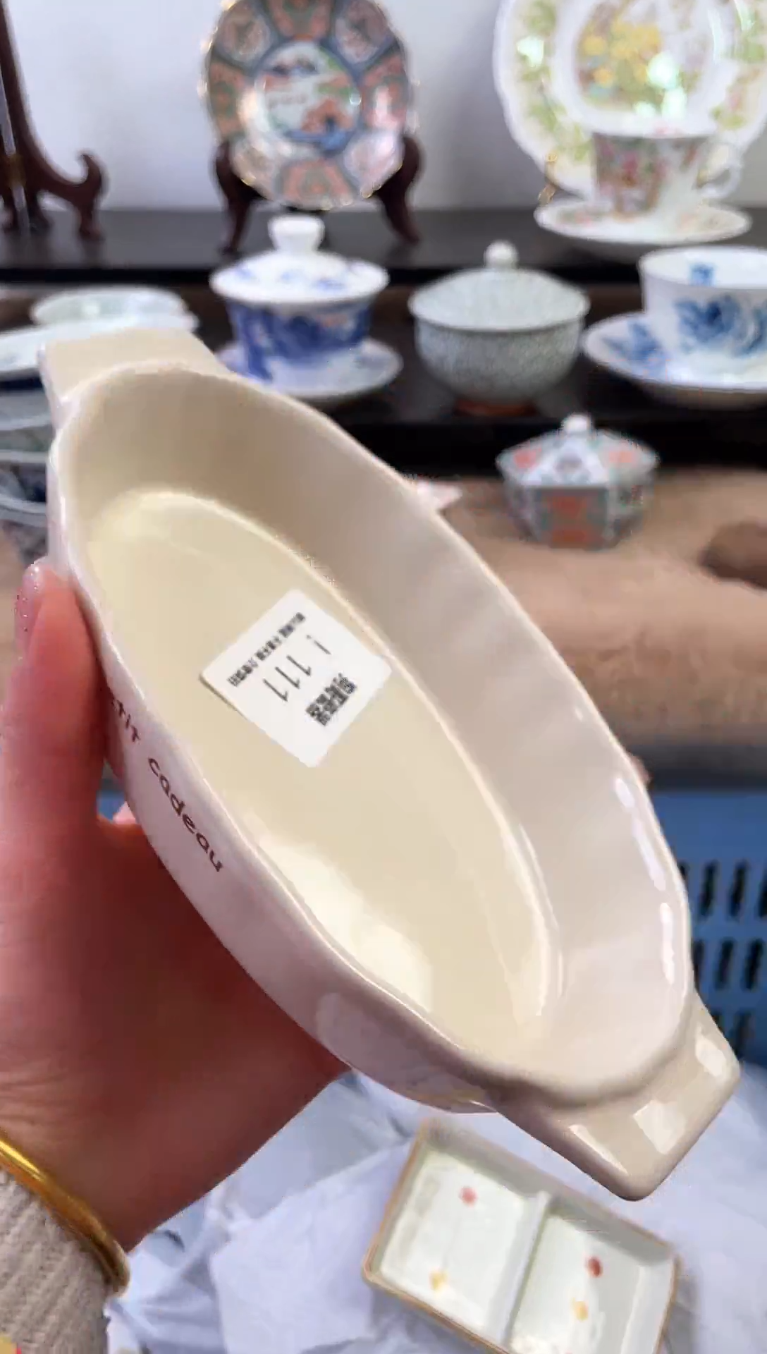 【闪购商品】瓷片111新号开播下单就包邮！！！