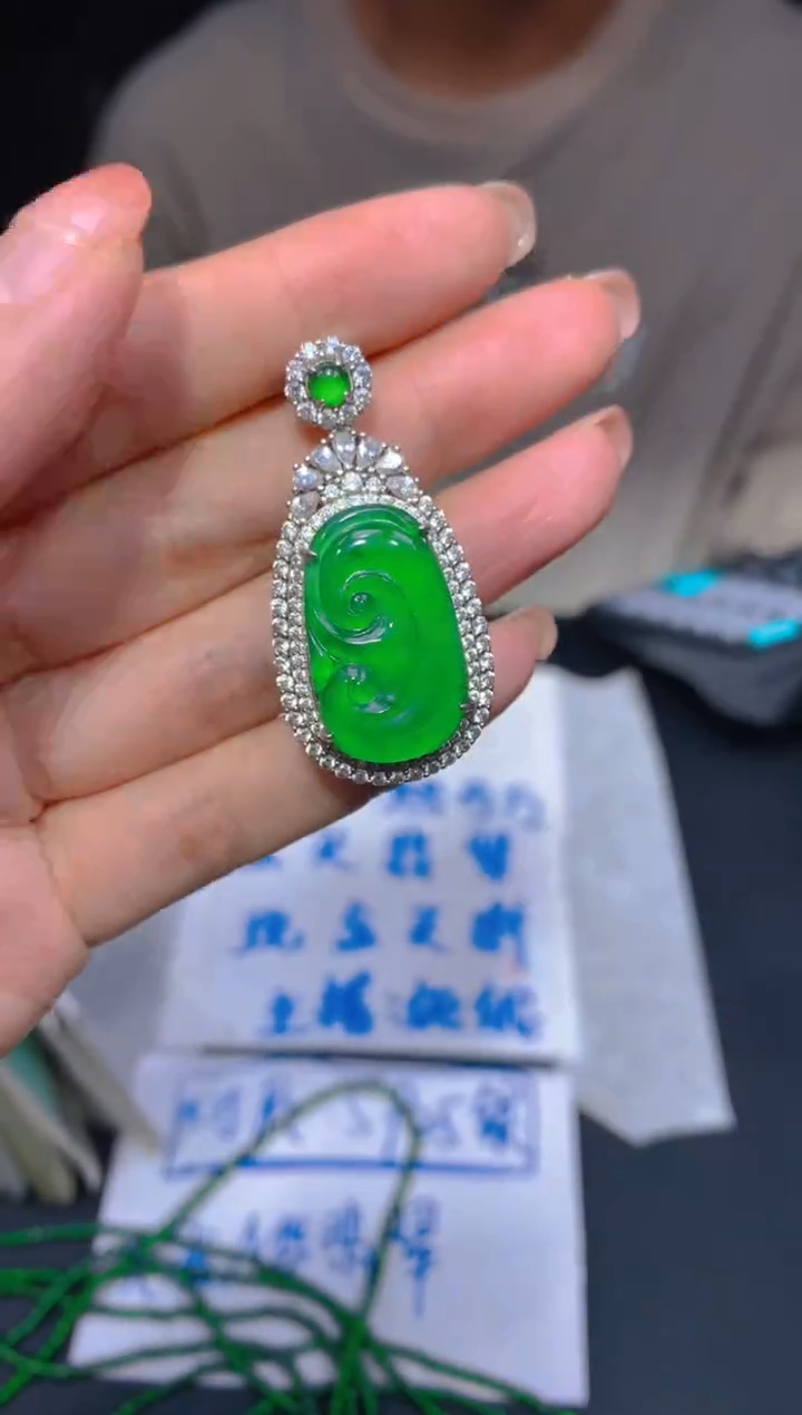 【闪购商品】定制翡翠未镶嵌34多样性发货（发其一）
