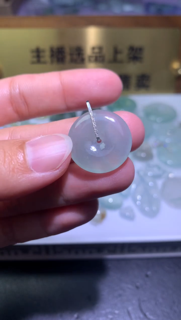 【闪购商品】翡翠颈饰18K金镶嵌净货