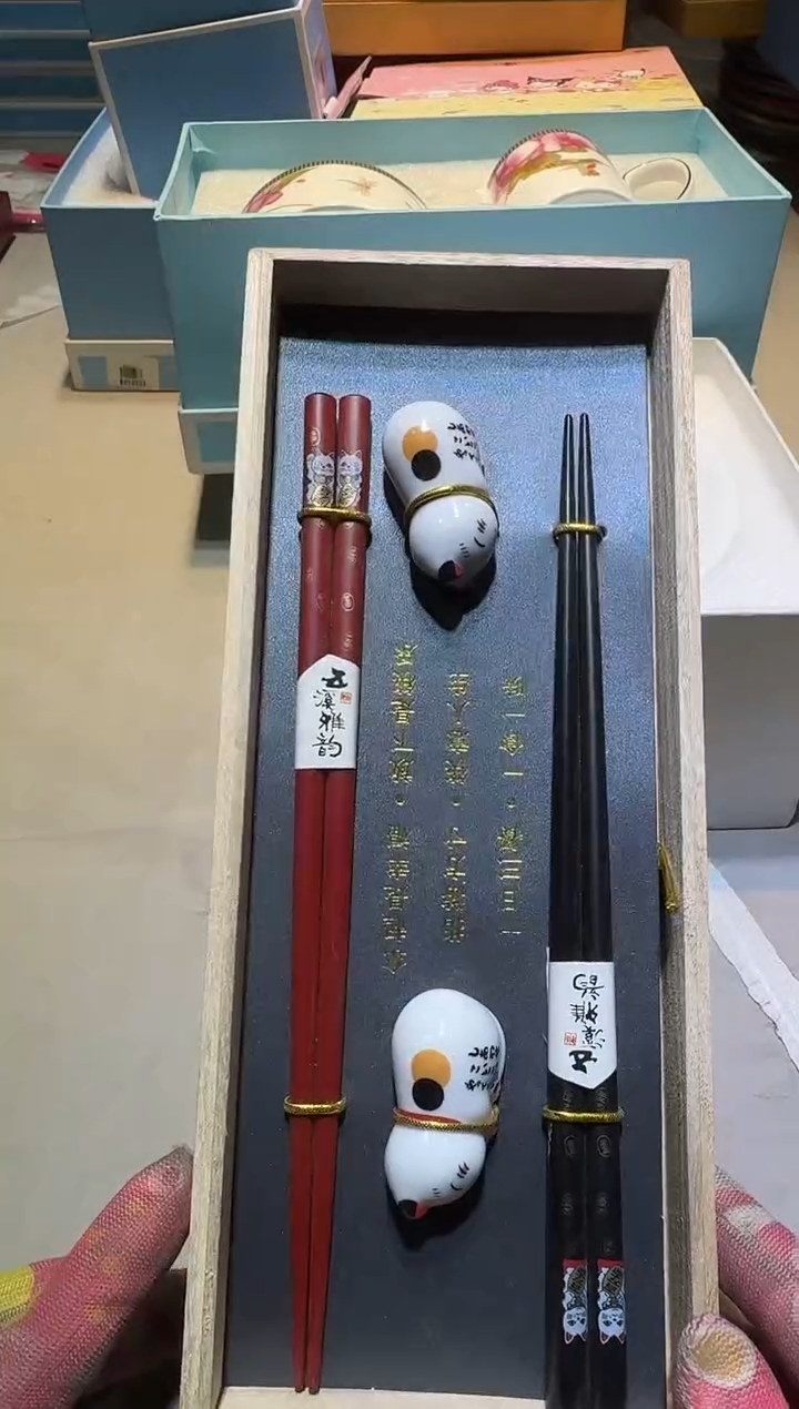 【闪购商品】瓷片111111111111111