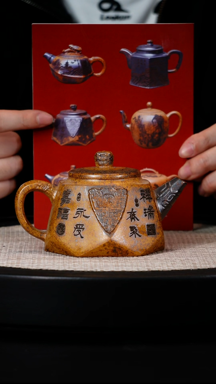 茶壶紫砂F高端紫砂壶