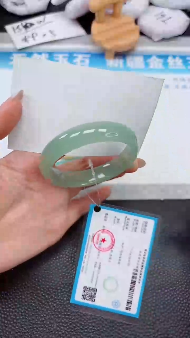 【闪购商品】石英质玉手镯未镶嵌476
