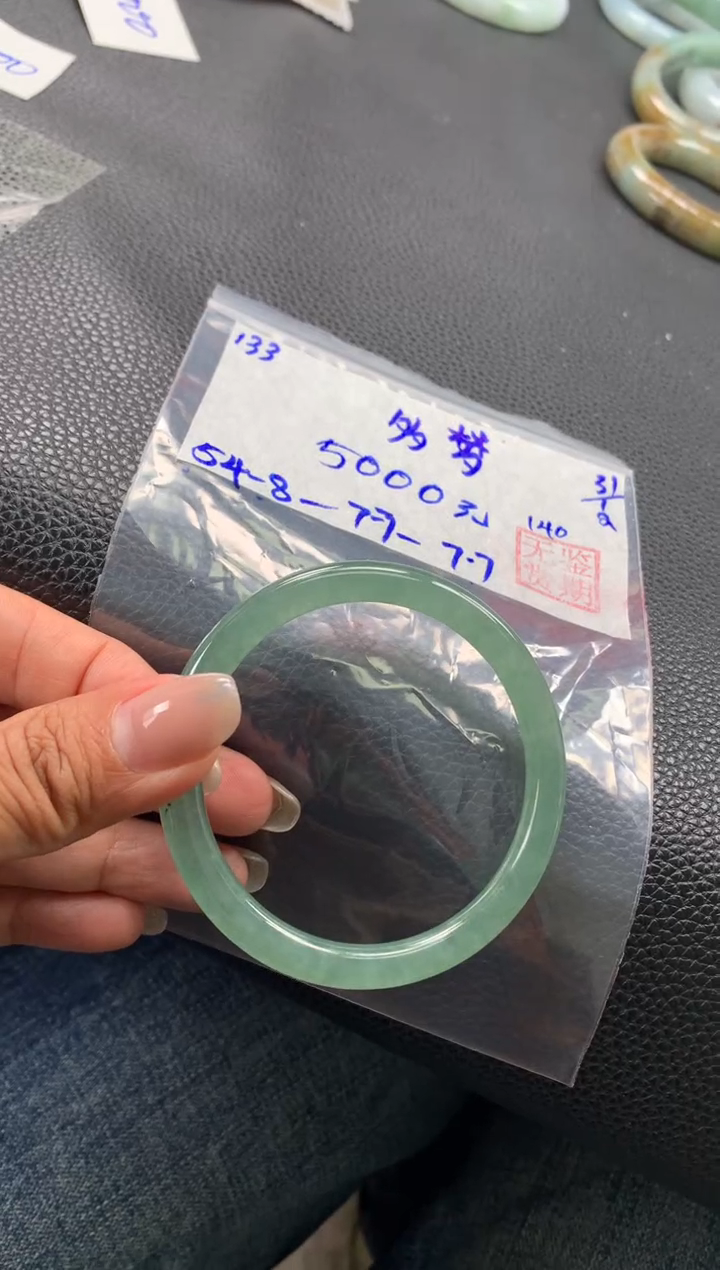 【闪购商品】翡翠手镯未镶嵌翡翠手镯 下单联系小耳机#133