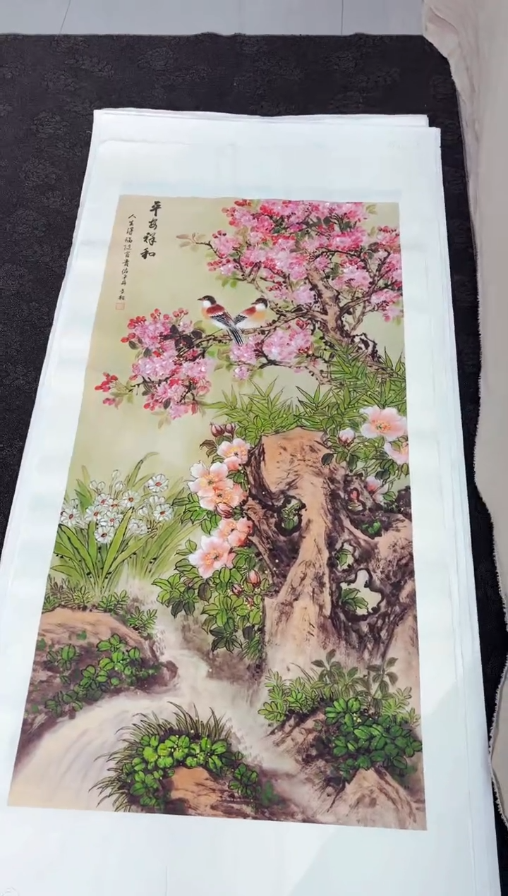 艺品藏臻专属字画链接100