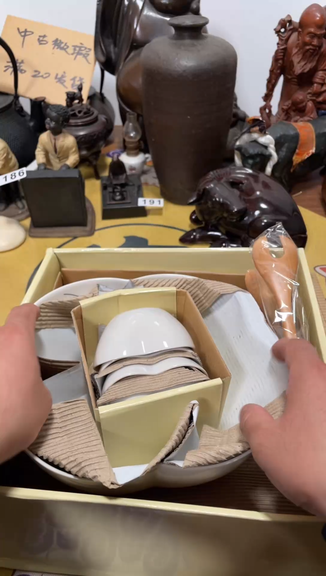 【闪购商品】247中古商品默认微霞