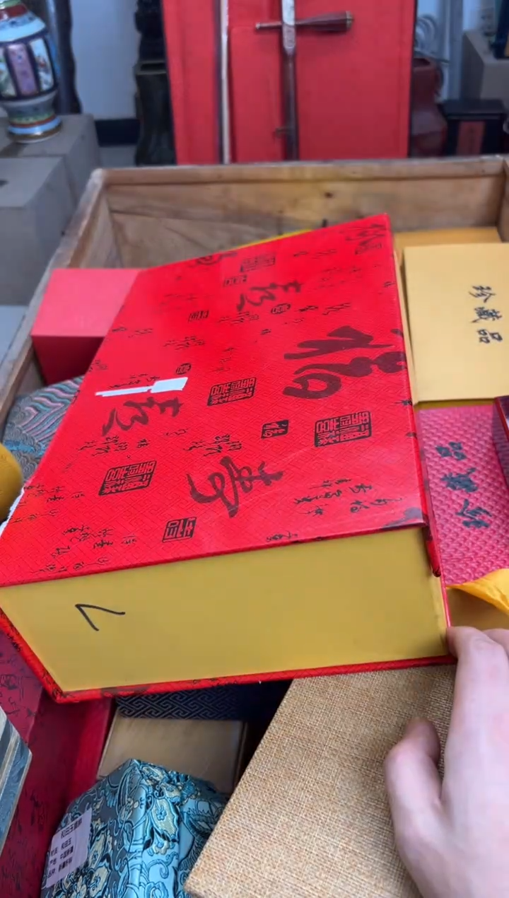 【闪购商品】木————————————绿算盘